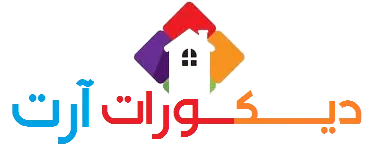 ديــــــــــــــكـــورات آرت