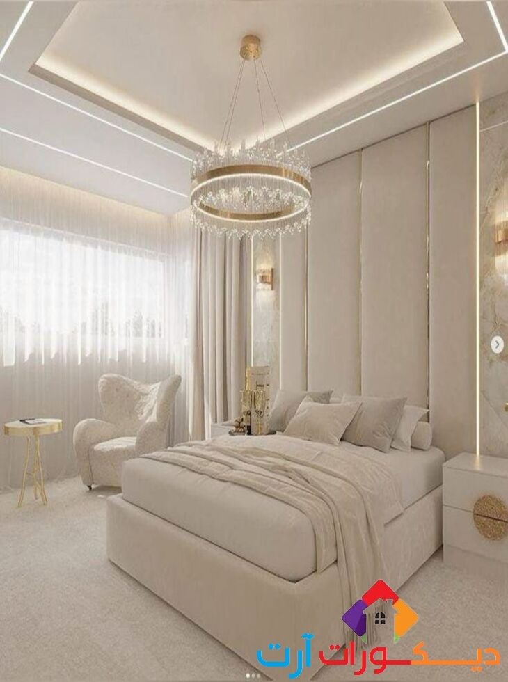 الوان أوض شبابي 2026