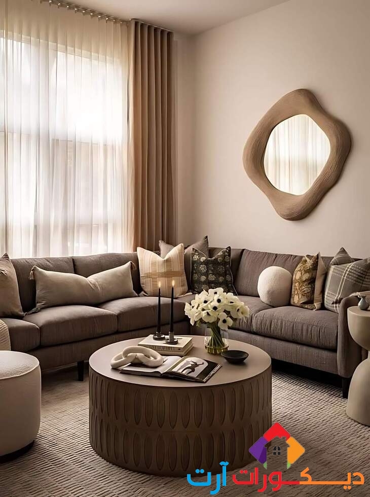 الوان شقق روعة 2026