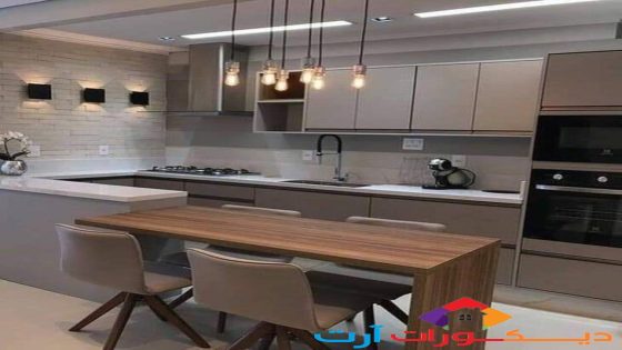 صور مطابخ خشب مودرن و دهان المطابخ الحديثة 2026