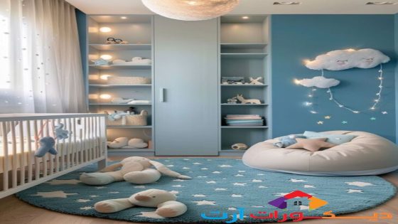 دهانات اوض اطفال اولاد و بنات حديثة 2026