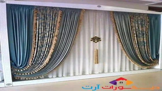 ستائر مودرن للصالون 2026